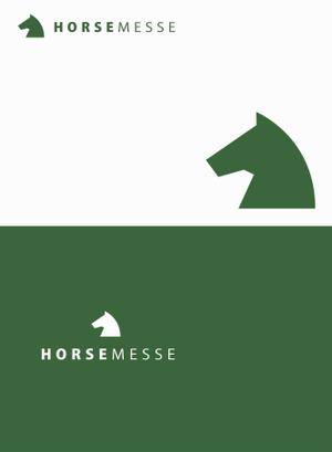 chpt.z (chapterzen)さんの乗馬関連の展示会「Horse Messe」のロゴへの提案