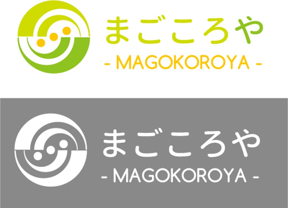 magokoroya_2.jpg