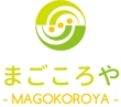 magokoroya.jpg