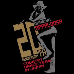 STUDIO ZEAK  (omoidefz750)さんのダンスグループ、Dancing Appaloosaの20周年記念のＴシャツデザインへの提案