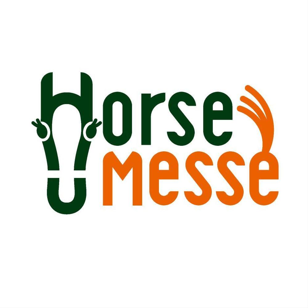 乗馬関連の展示会「Horse Messe」のロゴ