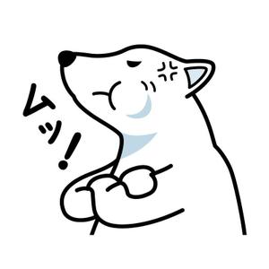 perles de verre (perles_de_verre)さんのアウトドアブランド「NORDISK」ロゴのシロクマLINEスタンプへの提案