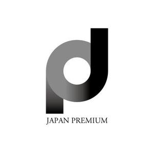 sunsetmutetank (KentTune)さんの日本の信頼　安心　本物　価値　最高を意味するロゴへの提案