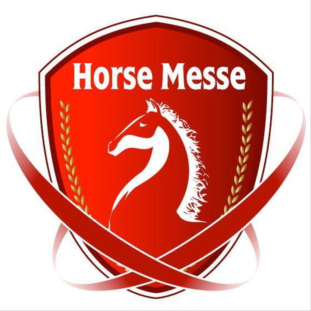 乗馬関連の展示会「Horse Messe」のロゴ