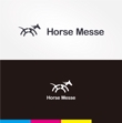 HorseMesse様1b.jpg