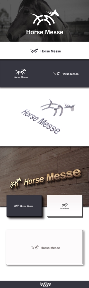iwwDESIGN (iwwDESIGN)さんの乗馬関連の展示会「Horse Messe」のロゴへの提案