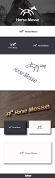HorseMesse様1c.jpg