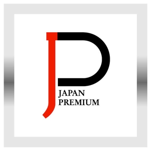 saiga 005 (saiga005)さんの日本の信頼　安心　本物　価値　最高を意味するロゴへの提案