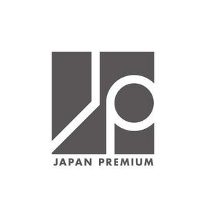 sunsetmutetank (KentTune)さんの日本の信頼　安心　本物　価値　最高を意味するロゴへの提案