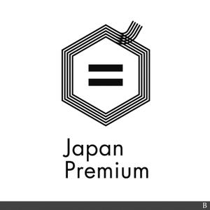ラナ (rana)さんの日本の信頼　安心　本物　価値　最高を意味するロゴへの提案