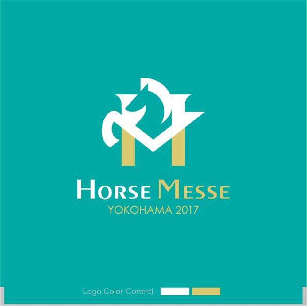 乗馬関連の展示会「Horse Messe」のロゴ