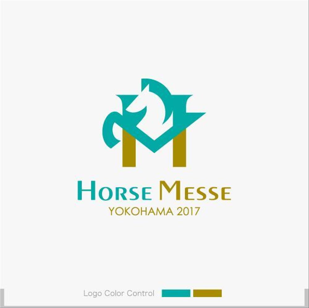 HorseMesse-1a.jpg