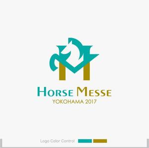 ＊ sa_akutsu ＊ (sa_akutsu)さんの乗馬関連の展示会「Horse Messe」のロゴへの提案