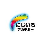 さんのウェブデザインスクール「にじいろアカデミー」ロゴ制作への提案