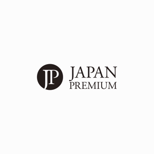 元気な70代です。 (nakaya070)さんの日本の信頼　安心　本物　価値　最高を意味するロゴへの提案