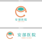 yuizm ()さんの耳鼻科、内科、小児科の診療所のロゴへの提案