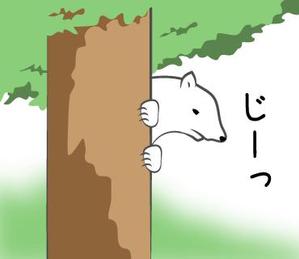 kirua (Kirua)さんのアウトドアブランド「NORDISK」ロゴのシロクマLINEスタンプへの提案