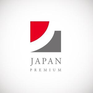 Naroku Design ()さんの日本の信頼　安心　本物　価値　最高を意味するロゴへの提案
