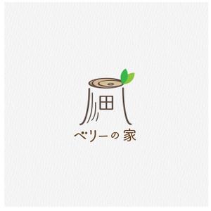 picardseiko (seikopicard)さんの「塗り壁と無垢の木の家」を得意とする工務店の「ロゴ」リニューアルへの提案
