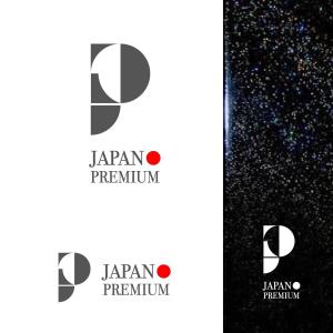 dscltyさんの日本の信頼　安心　本物　価値　最高を意味するロゴへの提案