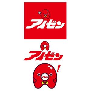 mamikaru (mamikaru)さんのパチンコ　アイゼン　キャラクター公募への提案