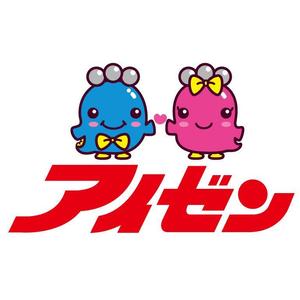 mamikaru (mamikaru)さんのパチンコ　アイゼン　キャラクター公募への提案
