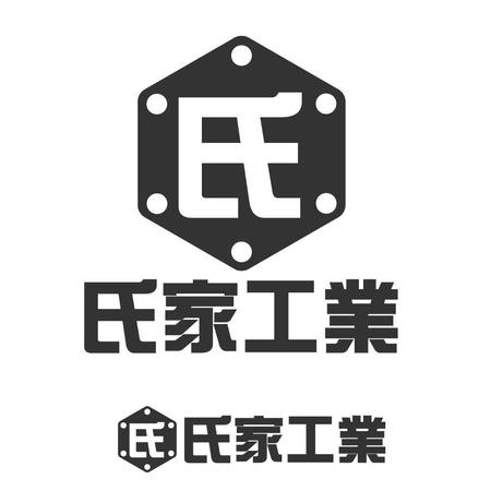 きいろしん (kiirosin)さんの鉄骨を作っている会社のロゴへの提案