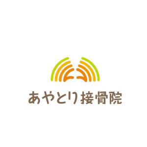 creyonさんの新規開業 「あやとり接骨院」のロゴを製作お願いします。への提案