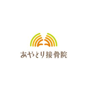creyonさんの新規開業 「あやとり接骨院」のロゴを製作お願いします。への提案