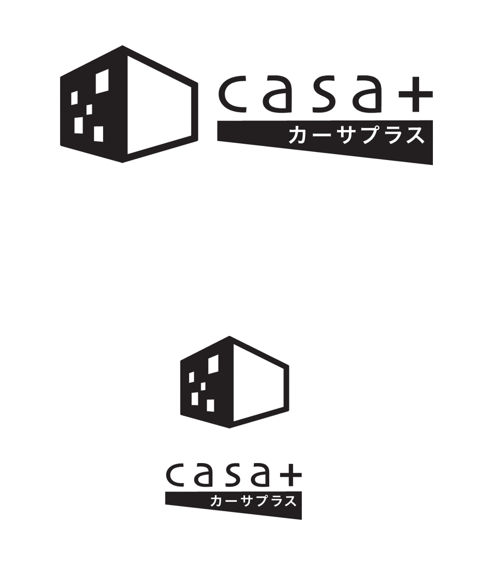 「casa＋、カーサプラス」のロゴ作成