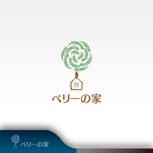 昂倭デザイン (takakazu_seki)さんの「塗り壁と無垢の木の家」を得意とする工務店の「ロゴ」リニューアルへの提案