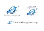 all-e (all-e)さんの建設会社、「サクシードエンジニアリング」会社ロゴへの提案