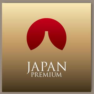 slash (slash_miyamoto)さんの日本の信頼　安心　本物　価値　最高を意味するロゴへの提案