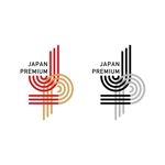 ishiyama-design (ishi-de)さんの日本の信頼　安心　本物　価値　最高を意味するロゴへの提案