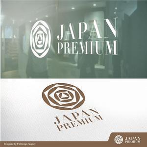 K'z Design Factory (kzdesign)さんの日本の信頼　安心　本物　価値　最高を意味するロゴへの提案