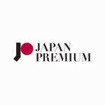 S. Kano (up2000)さんの日本の信頼　安心　本物　価値　最高を意味するロゴへの提案