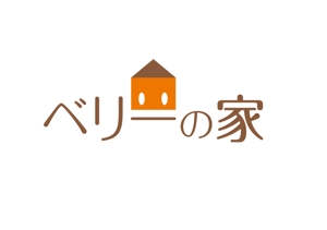 naka6 (56626)さんの「塗り壁と無垢の木の家」を得意とする工務店の「ロゴ」リニューアルへの提案