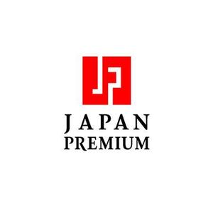 ns_works (ns_works)さんの日本の信頼　安心　本物　価値　最高を意味するロゴへの提案