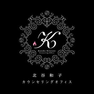  TKdesign (keep_for)さんのカウンセリングオフィスのロゴへの提案