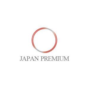 さんの日本の信頼　安心　本物　価値　最高を意味するロゴへの提案