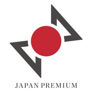 yosukeworks (yosukeworks)さんの日本の信頼　安心　本物　価値　最高を意味するロゴへの提案
