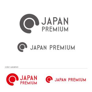 KODO (KODO)さんの日本の信頼　安心　本物　価値　最高を意味するロゴへの提案