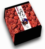 番匠堂 (banshoudo)さんの箱入り梅干しのパッケージ帯のデザインへの提案