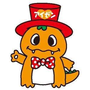 mint ()さんのパチンコ　アイゼン　キャラクター公募への提案