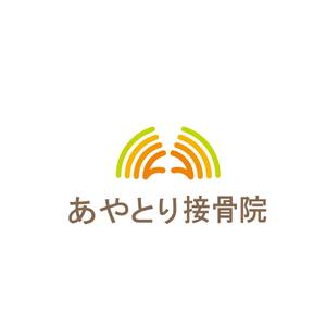 creyonさんの新規開業 「あやとり接骨院」のロゴを製作お願いします。への提案