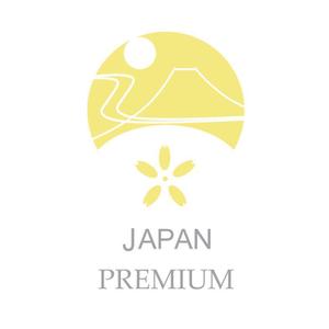 WHALE CREATIVE WORKS (win_3o)さんの日本の信頼　安心　本物　価値　最高を意味するロゴへの提案