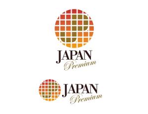 COOLMINTJAM (coolmintjam)さんの日本の信頼　安心　本物　価値　最高を意味するロゴへの提案