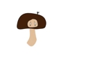 honma (honma_8)さんの椎茸のキャラクターデザインへの提案