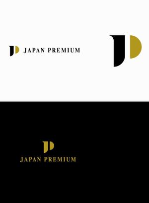 chpt.z (chapterzen)さんの日本の信頼　安心　本物　価値　最高を意味するロゴへの提案