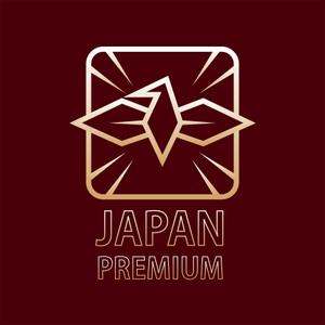 ディアデザイン (nobrin)さんの日本の信頼　安心　本物　価値　最高を意味するロゴへの提案